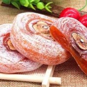 孕妇吃柿饼对胎儿好吗（孕妇吃柿饼对胎儿好吗有影响吗）