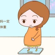孕35周体重过快增长速度该怎么办呢？孕晚期，胎儿发育快吗,胎儿长得快是什么原因