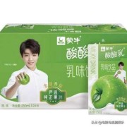 亲们，孕妇要喝纯牛奶好还是高钙奶好？伊利好还是蒙牛好,孕期吃什么钙片补钙效果最好