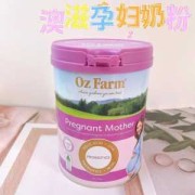 备孕奶粉什么牌子最好,备孕期间吃什么奶粉好