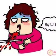 孩子成绩不好，我心情烦躁，无法好好工作和生活，我该怎么办,心情不好影响胎儿吗