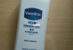 孕期可以用凡士林吗（孕期可以用凡士林吗）