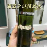 孕期可以用海蓝之谜吗（孕期可以用海蓝之谜吗?）