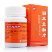 孕期拉肚子吃什么止泻（孕期拉肚子吃什么止泻药）