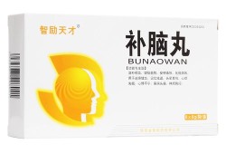 胎儿补脑药（问高三学生吃什么补脑抗疲劳）