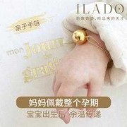 怀孕期间胎教有用吗（请问胎教铃有用吗？有没有人用过呀）