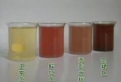 孕期尿特别黄（孕期尿特别黄怎么回事）