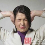 孕期耳鸣对胎儿影响（孕期耳鸣对胎儿影响）