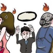 怀孕期间婆婆不闻不问（怀孕婆婆始终不闻不问心情很差会影响宝宝吗）