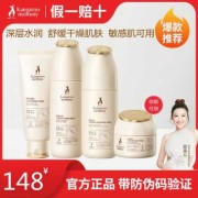 孕妇专用的护肤品,孕期专用护肤品排行榜
