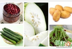 什么食物利尿消肿快,孕期消肿的食物有哪些呢