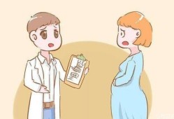 早孕期拉肚子怎么办（怀孕初期有点拉肚子正常吗）