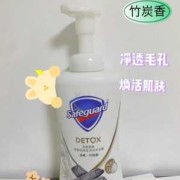 孕妇适合用哪种沐浴露,备孕期间可以喝菊花茶吗女性