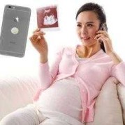 孕妇天天玩手机对胎儿有影响吗,整个孕期玩手机的孕妇会怎么样