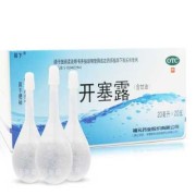 整个孕期用开塞露（整个孕期用开塞露对孩子有影响吗）