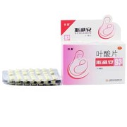 叶酸是什么？在什么情况下可以吃叶酸片。叶酸片什么时候吃最好,孕期吃叶酸有什么作用