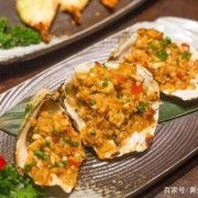 孕期可以吃烤生蚝吗（孕期可以吃烤生蚝吗早期）