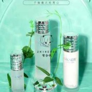 黛莱皙孕妇可以用这个牌子吗,孕妇化妆品十大名牌排行榜
