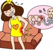孕期盆骨痛是什么原因（孕期盆骨痛怎么办?）