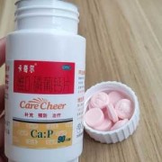 怀孕期间钙片吃到什么时候（怀孕期间钙片吃到什么时候停止）
