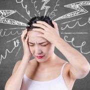 孕妇血压低，出现头晕的问题，是什么原因造成血压低的呢,孕期头晕乏力怎么回事儿