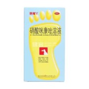 硝酸咪康唑溶液孕妇可以用吗,孕妇用药坐浴会影响宝宝吗