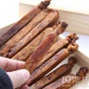 孕期可以吃高丽参吗（怀孕3个多月能不能吃高丽参）