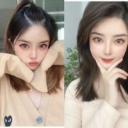 怀孕染头发对胎儿有影响吗（刚染发发现怀孕了）