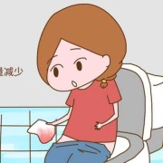 怀孕期间还会有月经吗（怀孕期间还会有月经吗正常吗）