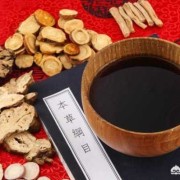 孕期可以吃中药吗（脾胃湿气重喝中药调理，半年内不能怀宝宝是真的吗）