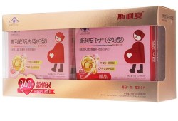 孕妇感冒还可以吃钙片吗,孕妇可以吃钙片吗什么时候吃最好