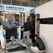 孕妇过地铁安检对胎儿有影响吗,孕妇坐高铁过安检对胎儿有影响吗