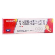 孕妇能涂皮炎平吗,孕期用了皮炎平怎么办
