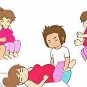 孕期如何解决夫妻生活（孕期如何解决夫妻生活）
