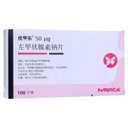 怀孕能吃左甲状腺素钠片吗,孕妇可以检查胎儿智商吗