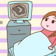 孕妇担心胎儿畸形弱智（孕妇担心胎儿畸形弱智怎么办）