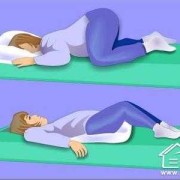 胎儿总是趴着怎么调整（胎儿总是趴着怎么调整姿势）