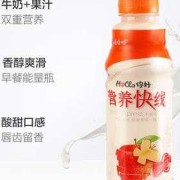 在怀孕期间可以喝营养快线吗？我特别喜欢喝这种酸酸甜甜的东西,易受孕期是指选择题