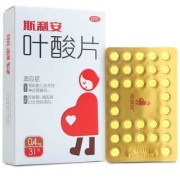 孕期可以吃叶酸片吗（整个孕期可以吃叶酸片吗）
