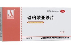 怀孕期间补铁（孕妇吃什么补铁药最好）