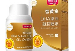 dha备孕期可以吃吗（dha备孕期可以吃吗）