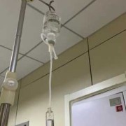 孕期反复发烧怎么办（孕期反复发烧怎么办可以挂水吗）