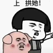 孕35周胎动拱来拱去的怎么办,胎儿拱肚皮是在干嘛