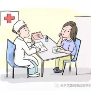 孕期乳头白色颗粒图片（孕8月，乳头上总有白色分泌物是怎么回事？每天都有清洗的）