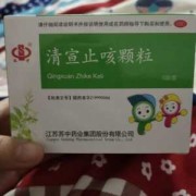 孕期感冒对胎儿有影响吗,怀孕期感冒了吃什么药