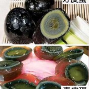孕期可以吃皮蛋吗（孕期可以吃皮蛋吗早期）