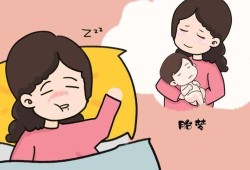 预示胎儿有危险的胎梦（胎儿有危险的征兆）