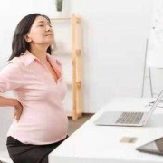 孕期工作忙（孕期工作忙）