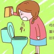 孕期吐得厉害（怀孕期间吐口水特别严重是怎么回事）