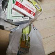 怀孕45天了吃胃药有没有影响,孕期吃胃药对胎儿有影响吗